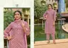 Gaatha By Sbs Cotton Long Top With Bottom Dupatta Bulk Orders In India